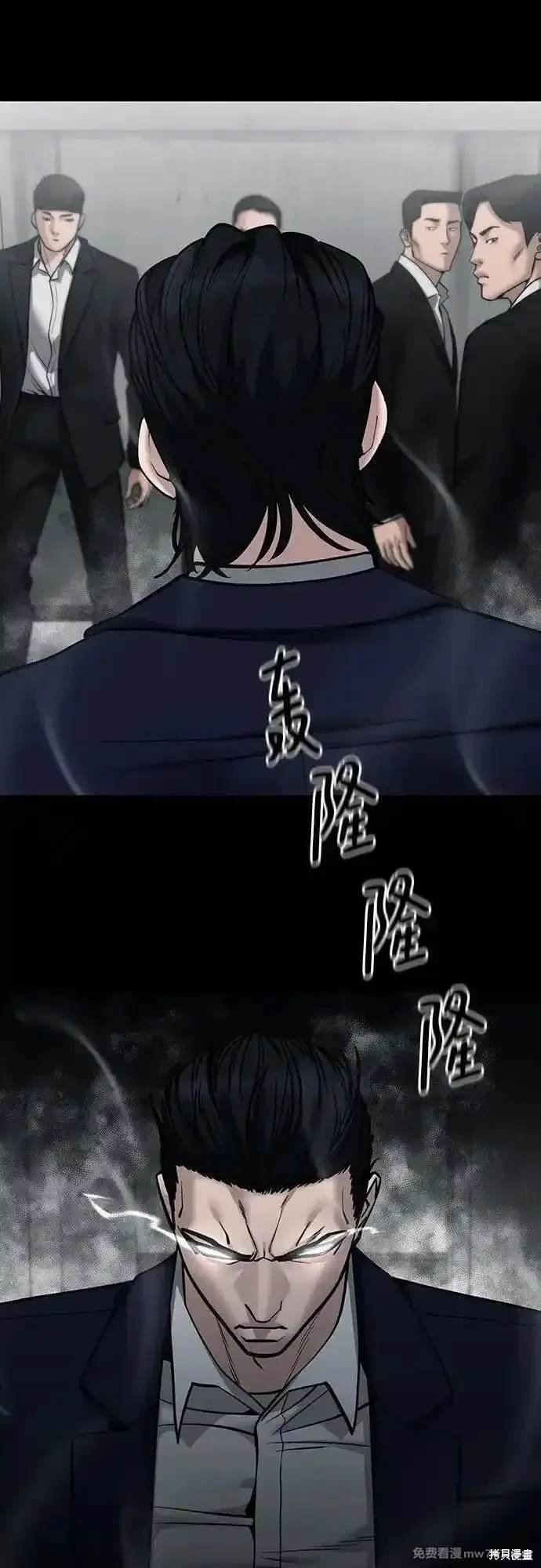 第104话