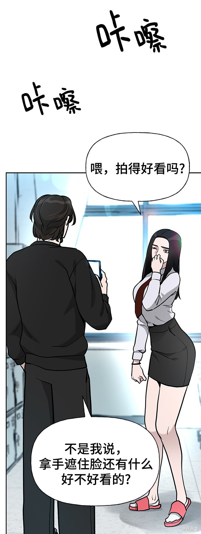 第10话