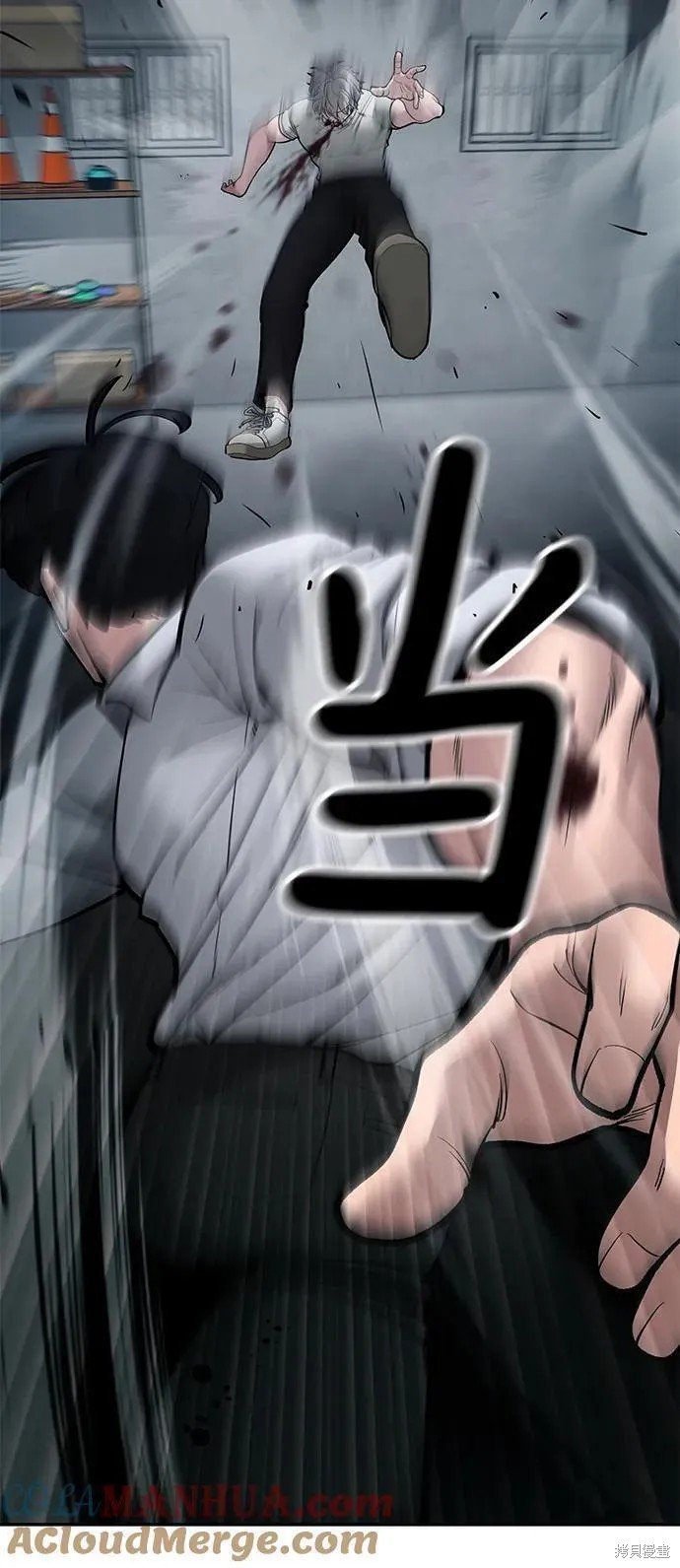 第67话