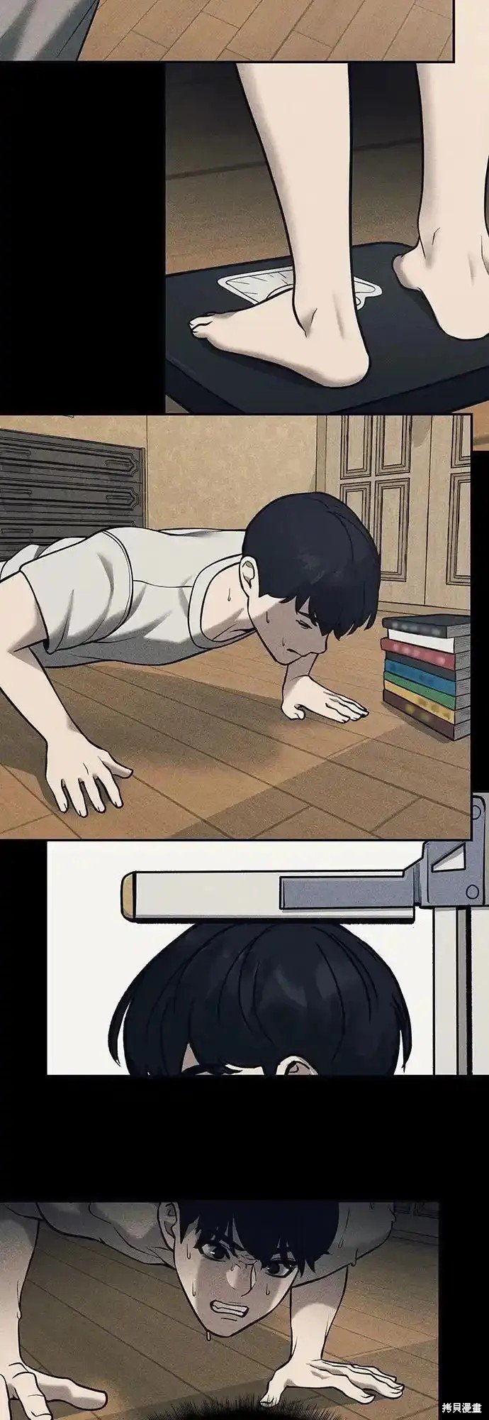 第88话