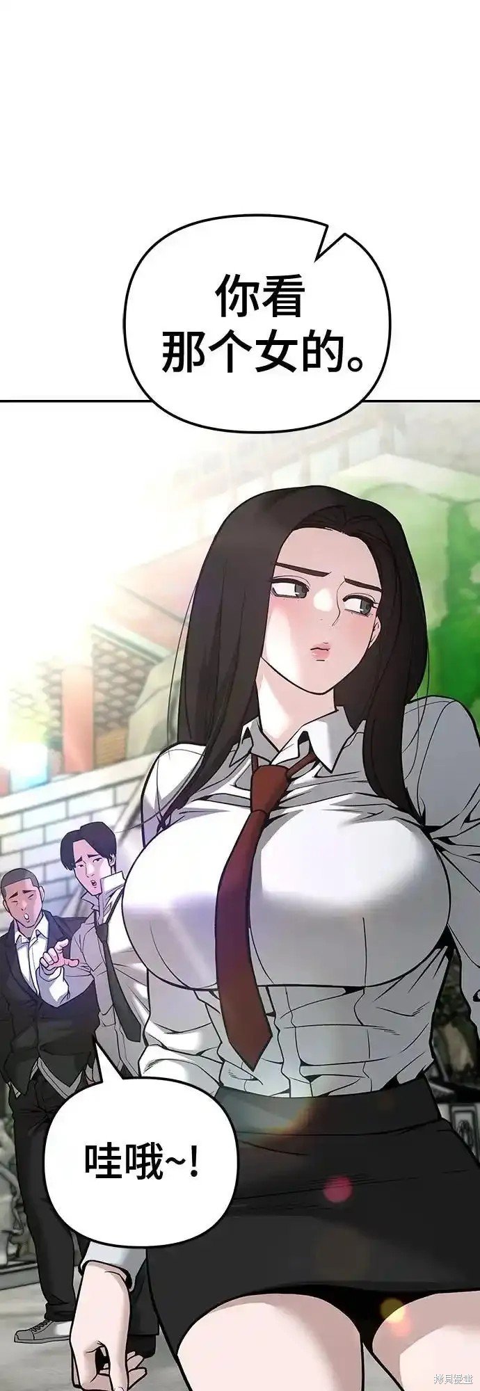 第89话