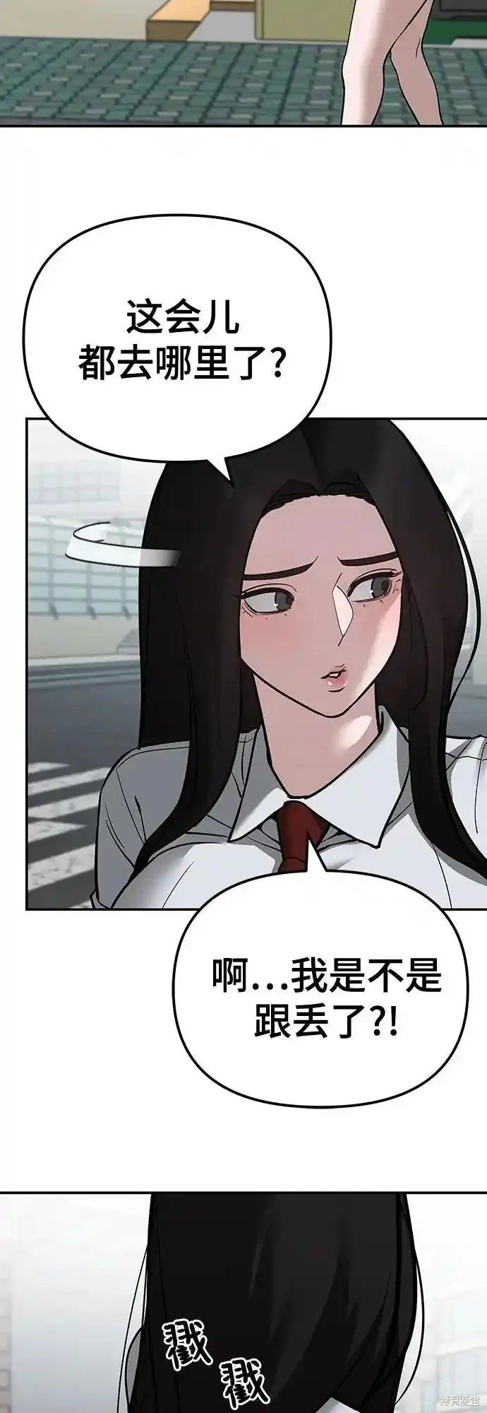 第89话