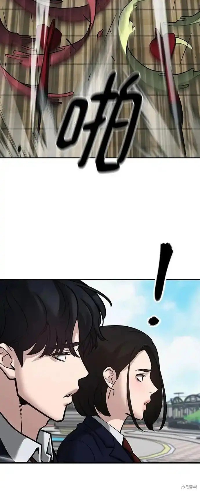 第89话