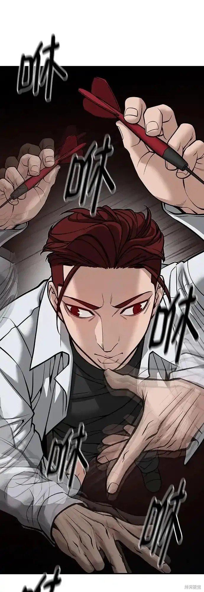 第89话