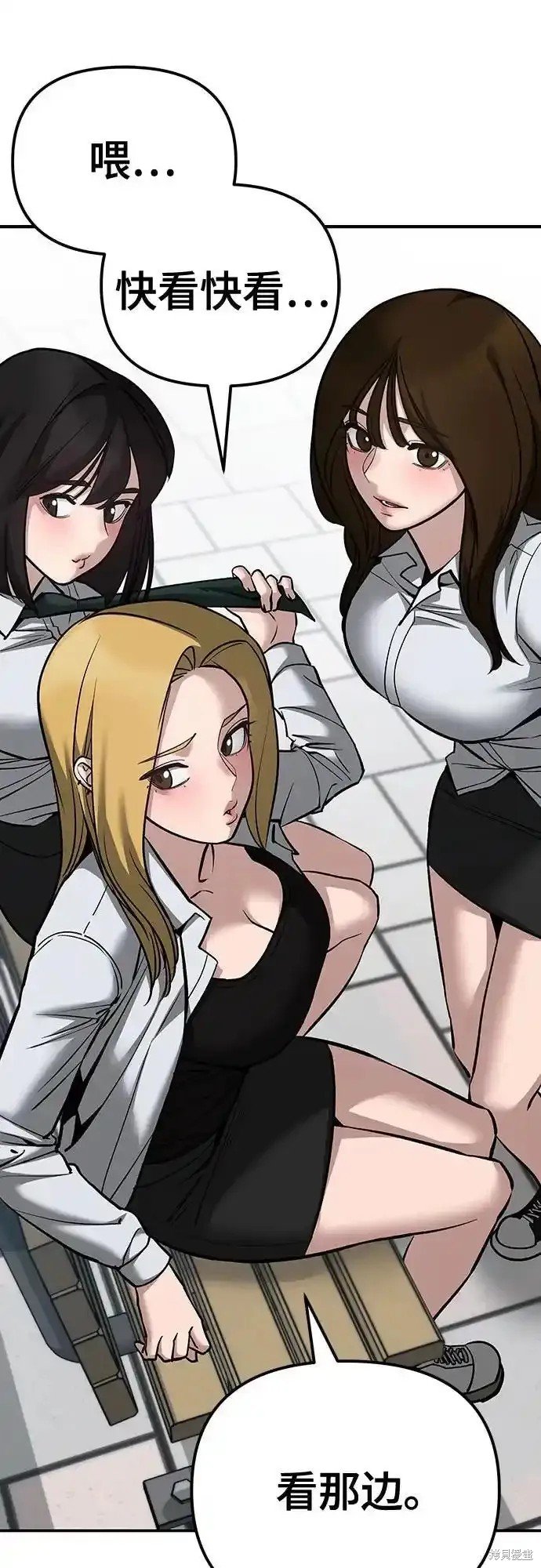 第89话