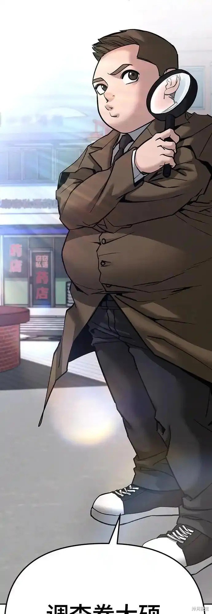 第89话
