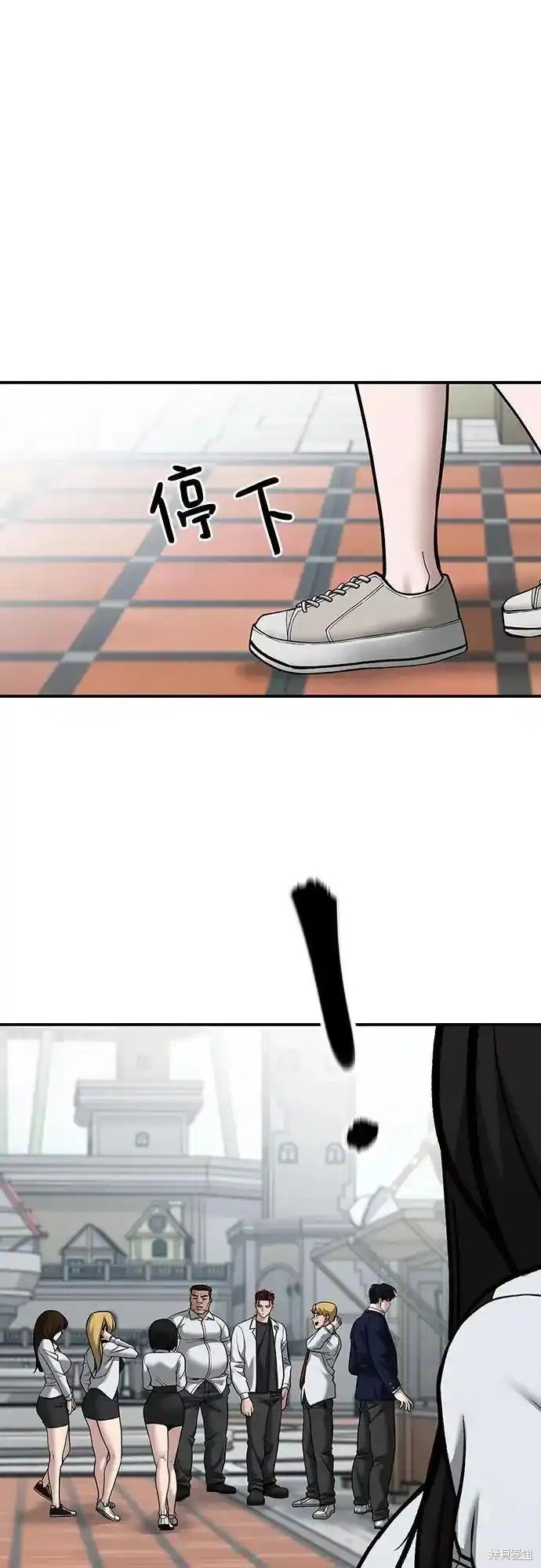 第90话