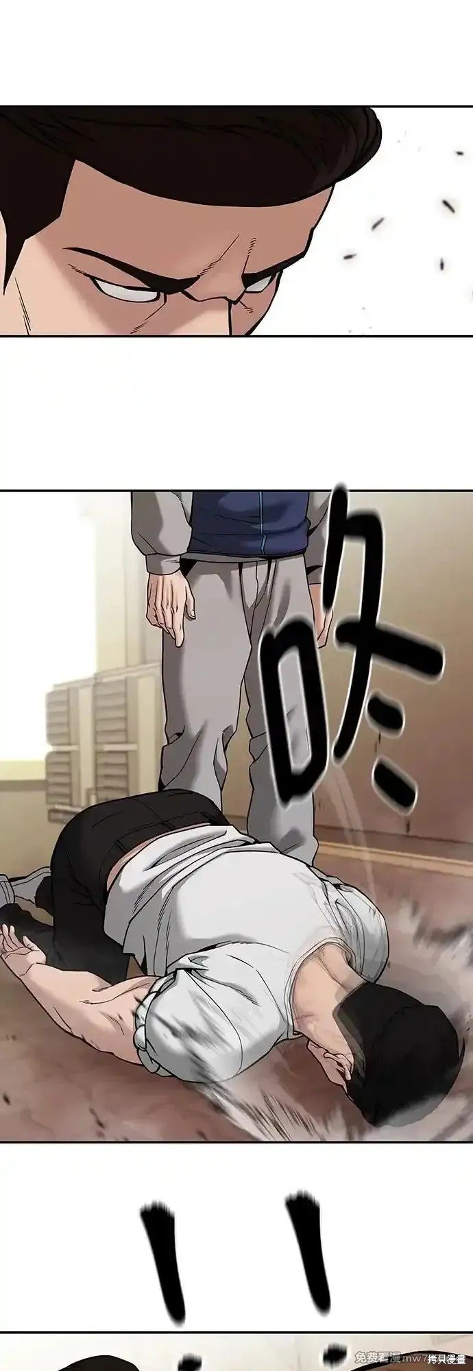 第91话