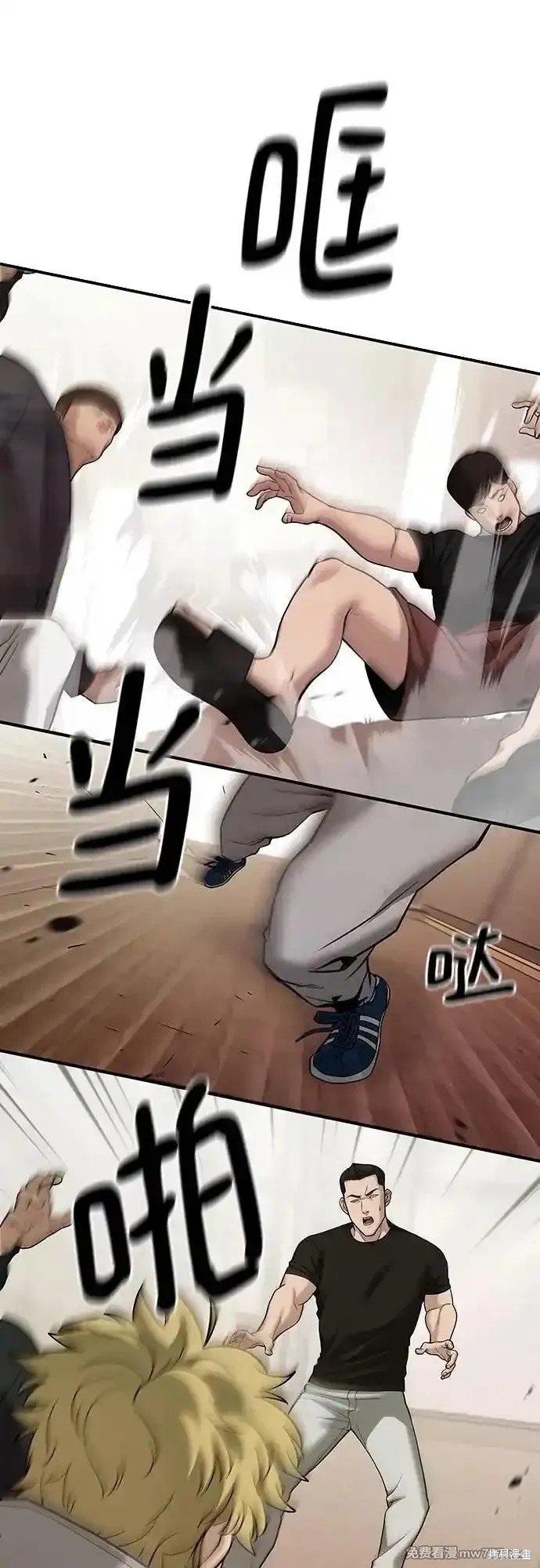 第91话