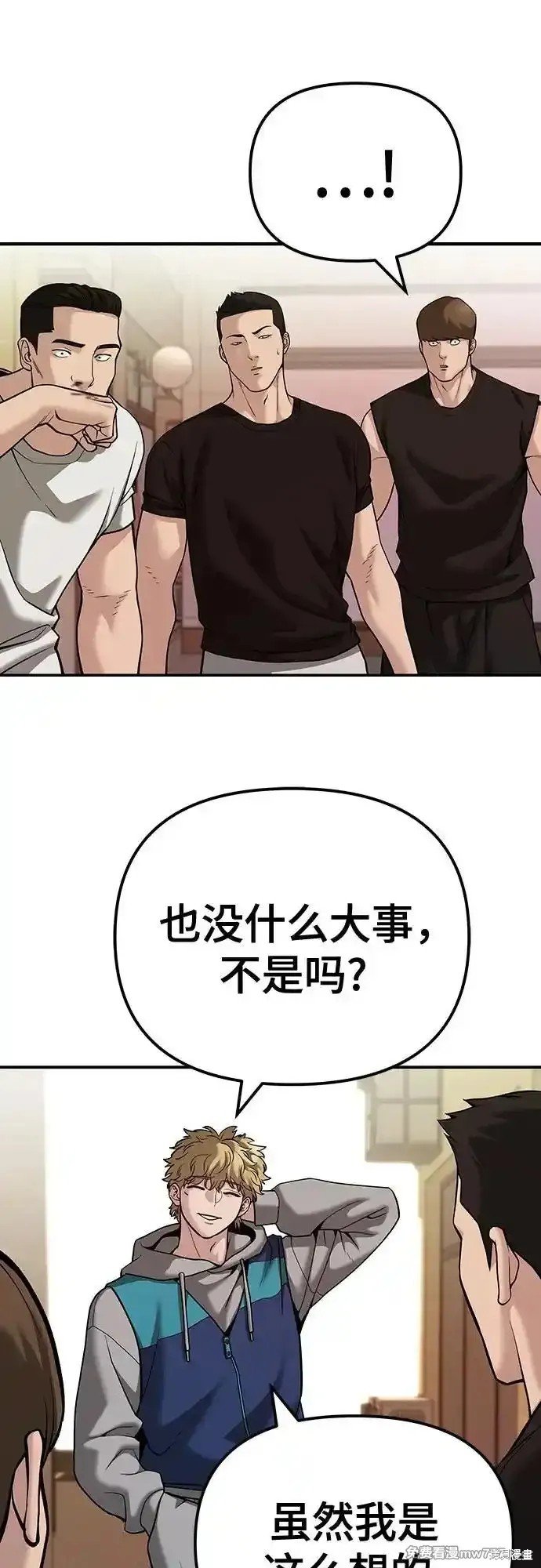 第91话