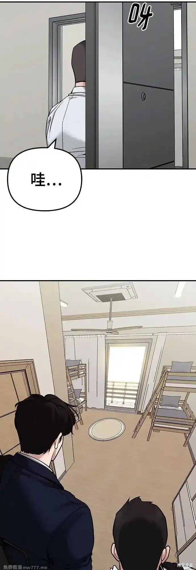 第91话