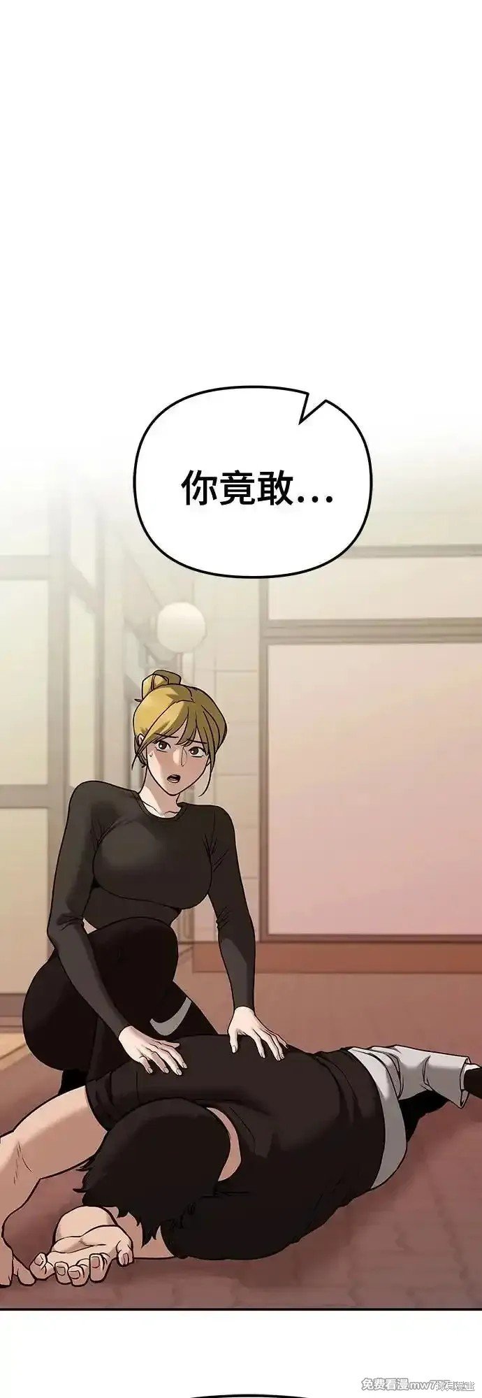 第91话