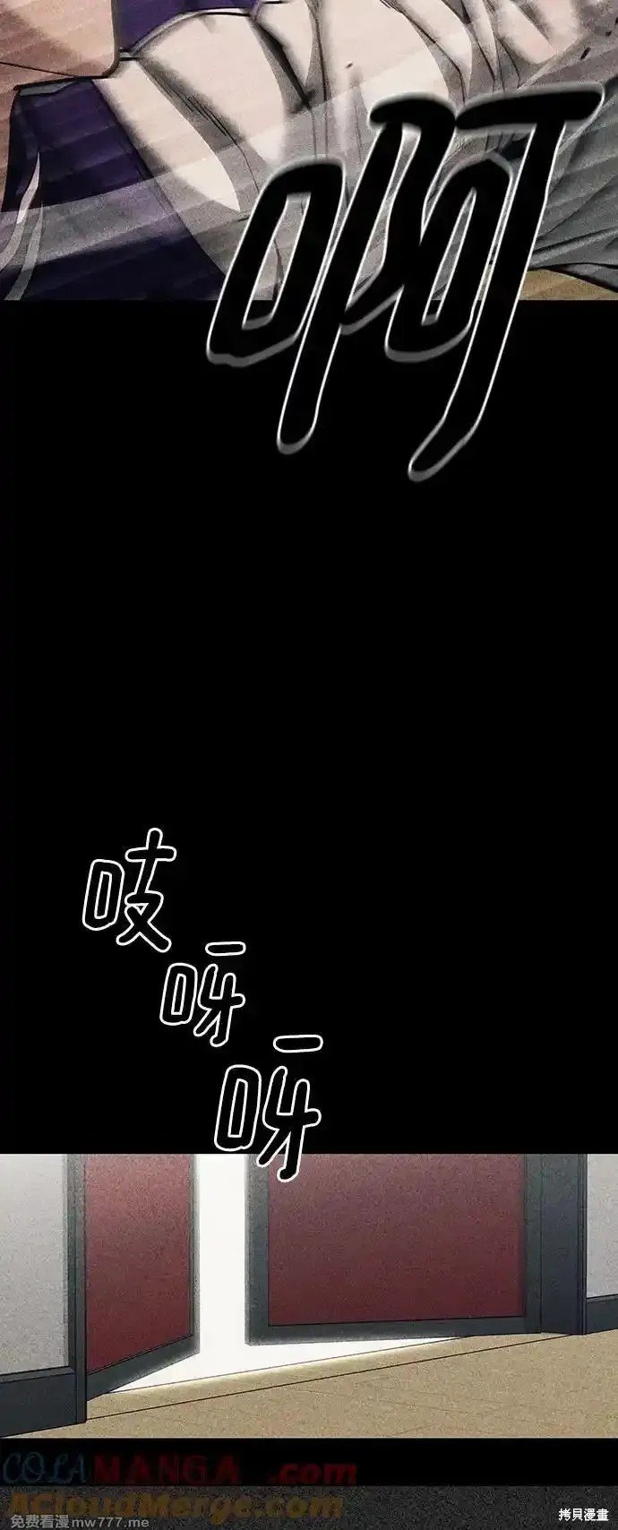 第92话