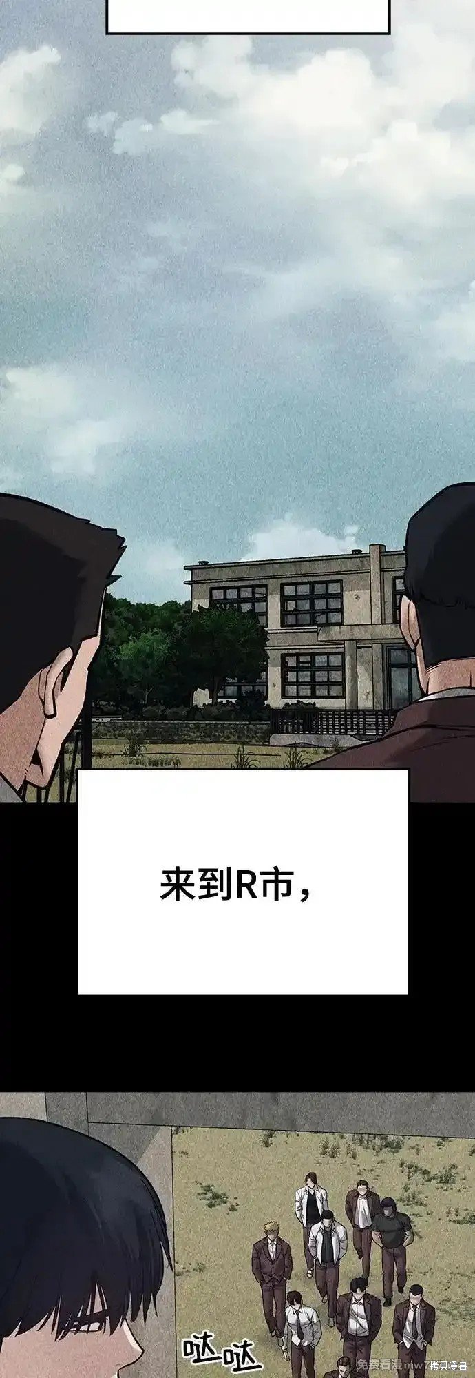 第92话