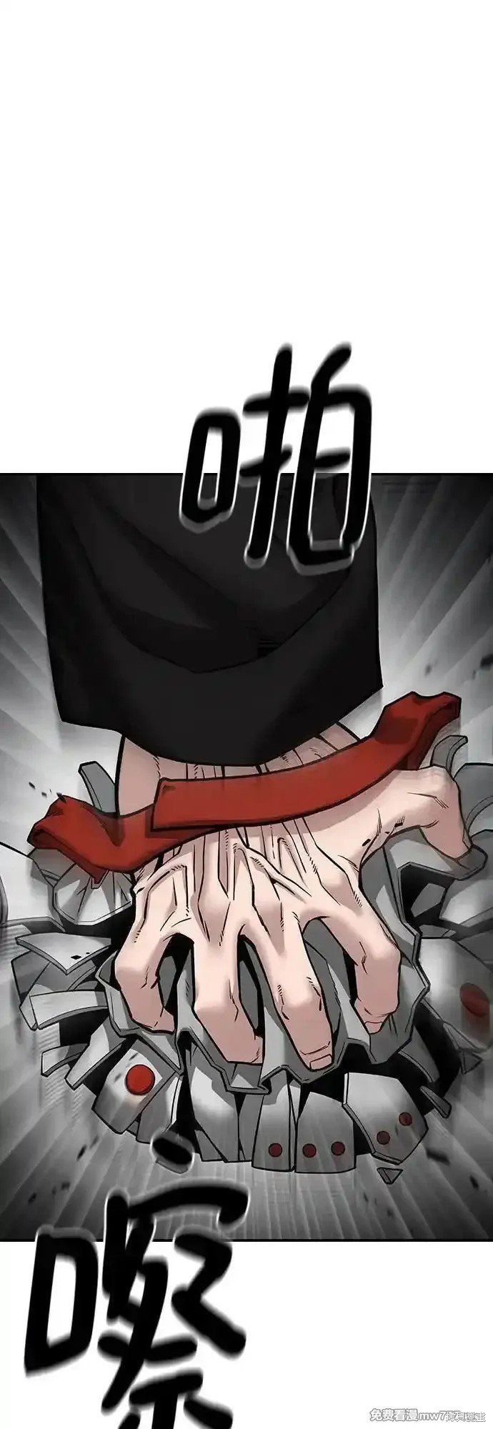 第92话