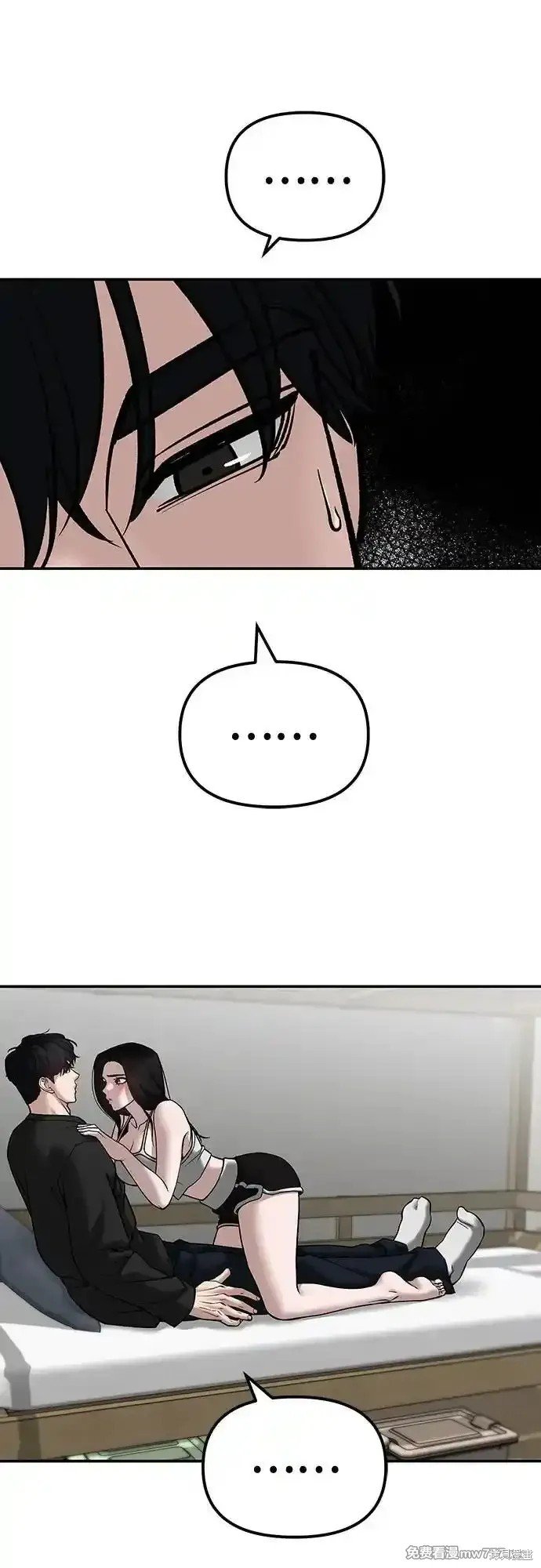 第93话