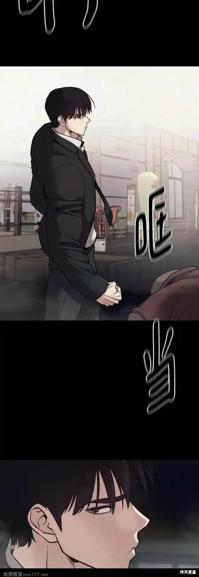 第94话