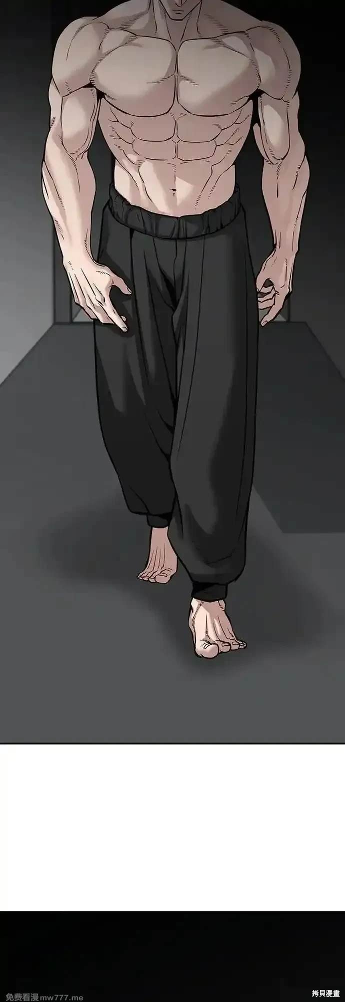第94话