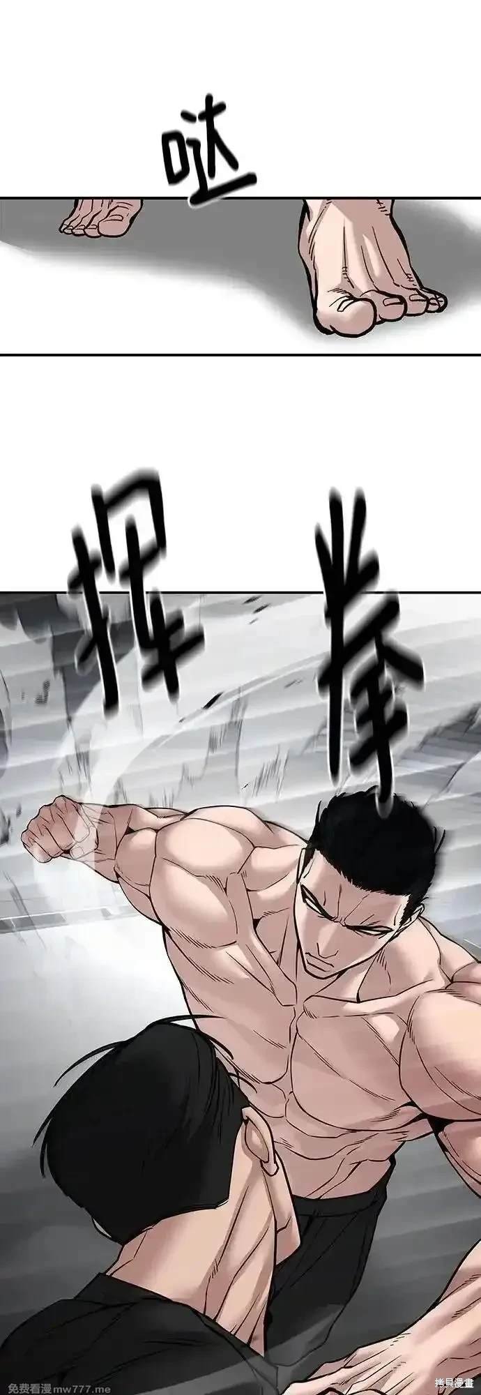 第96话