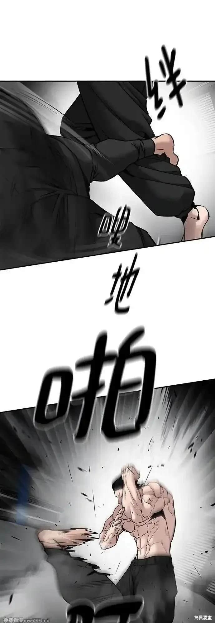 第96话