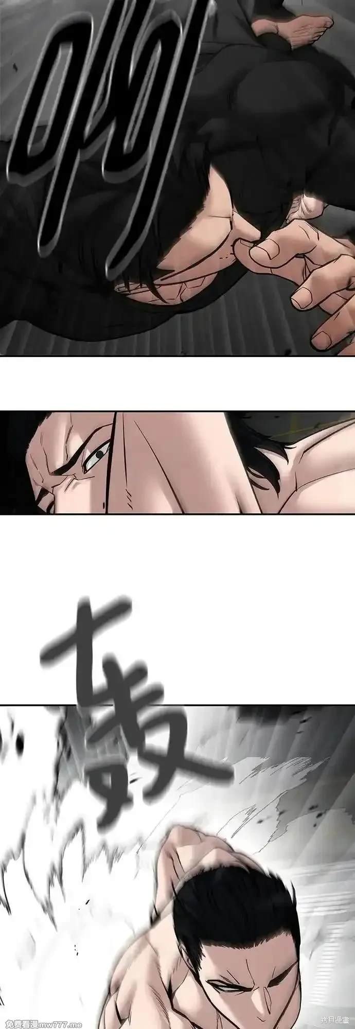 第96话