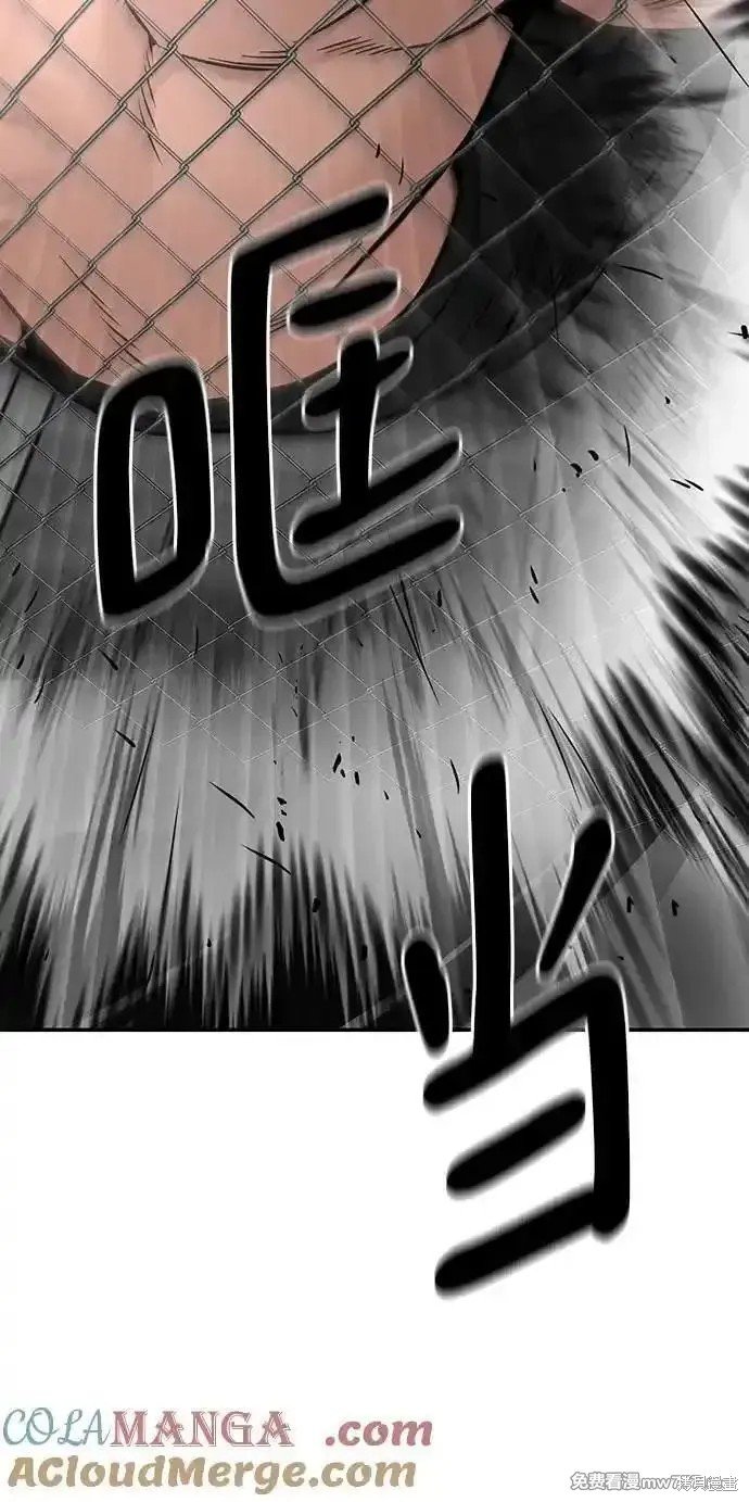 第97话