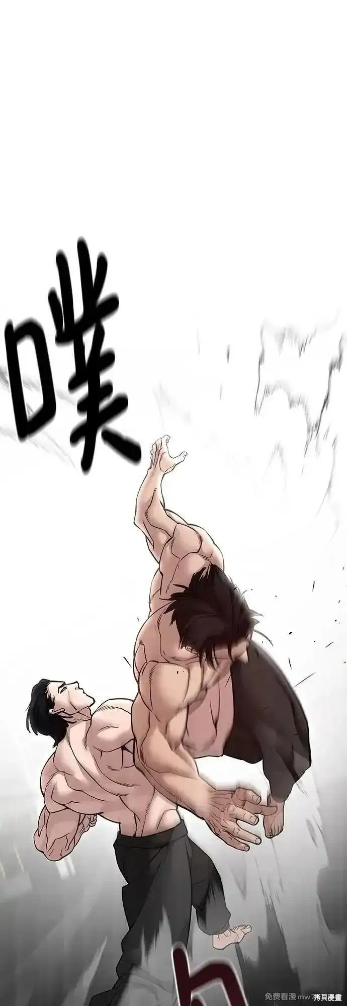 第98话