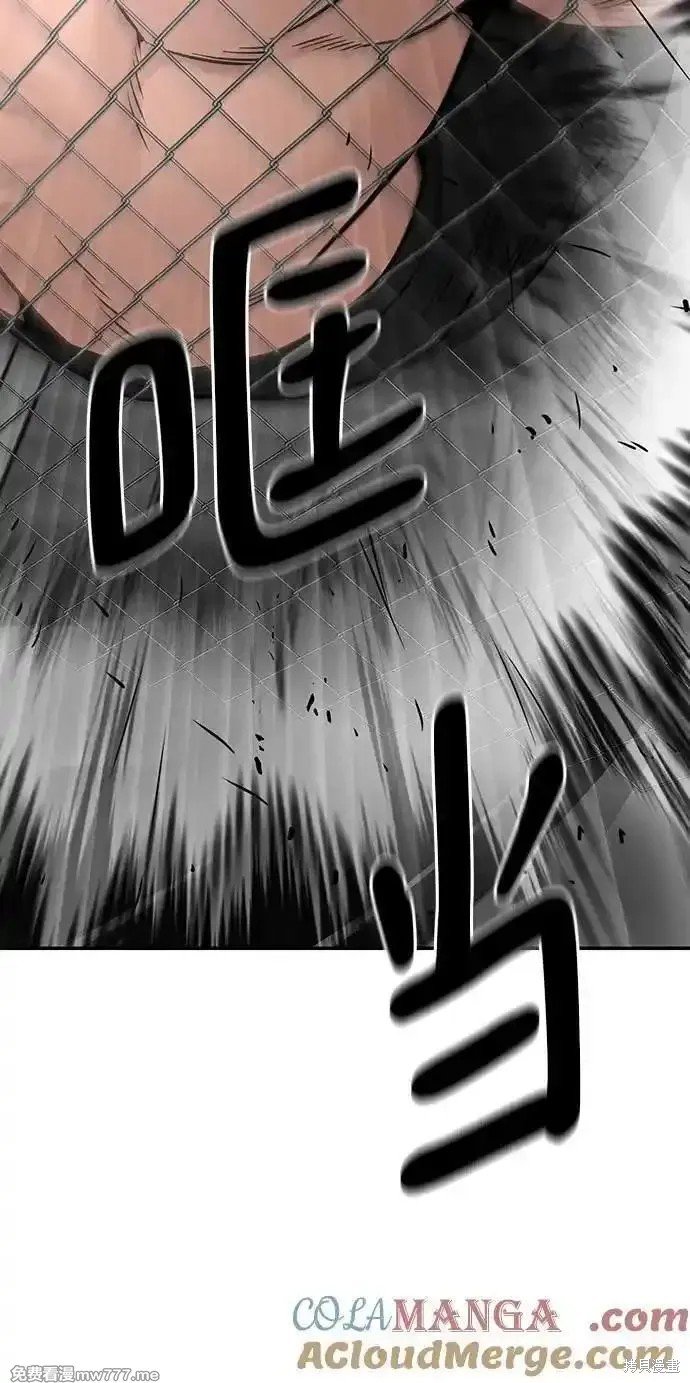 第98话