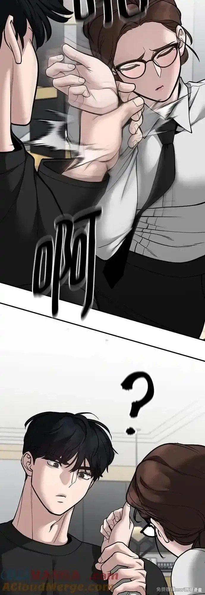 第98话