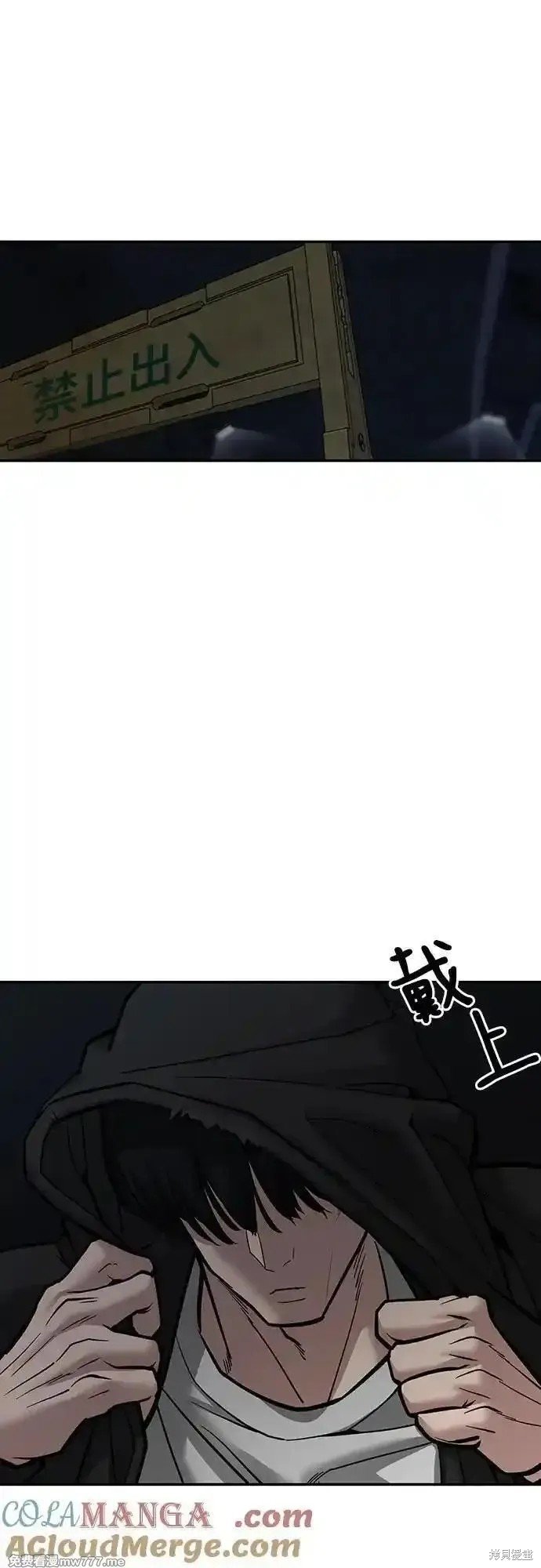 第98话