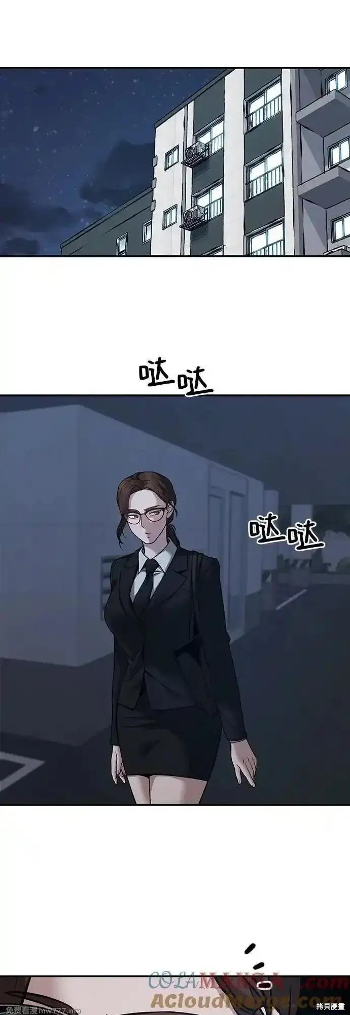 第98话