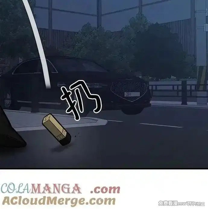第98话