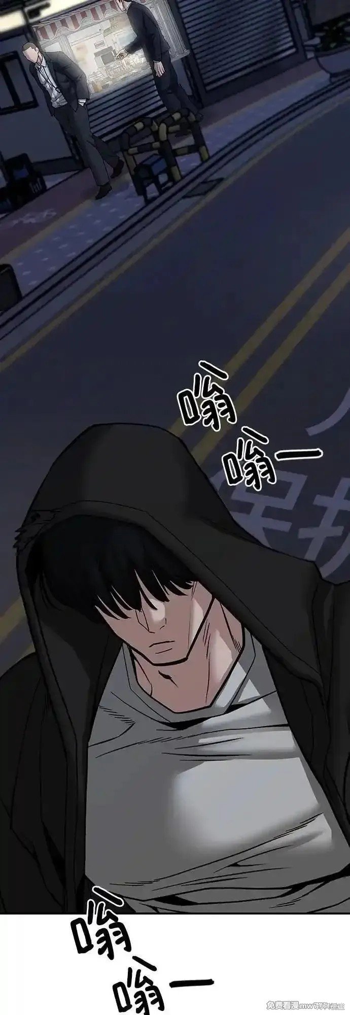 第98话