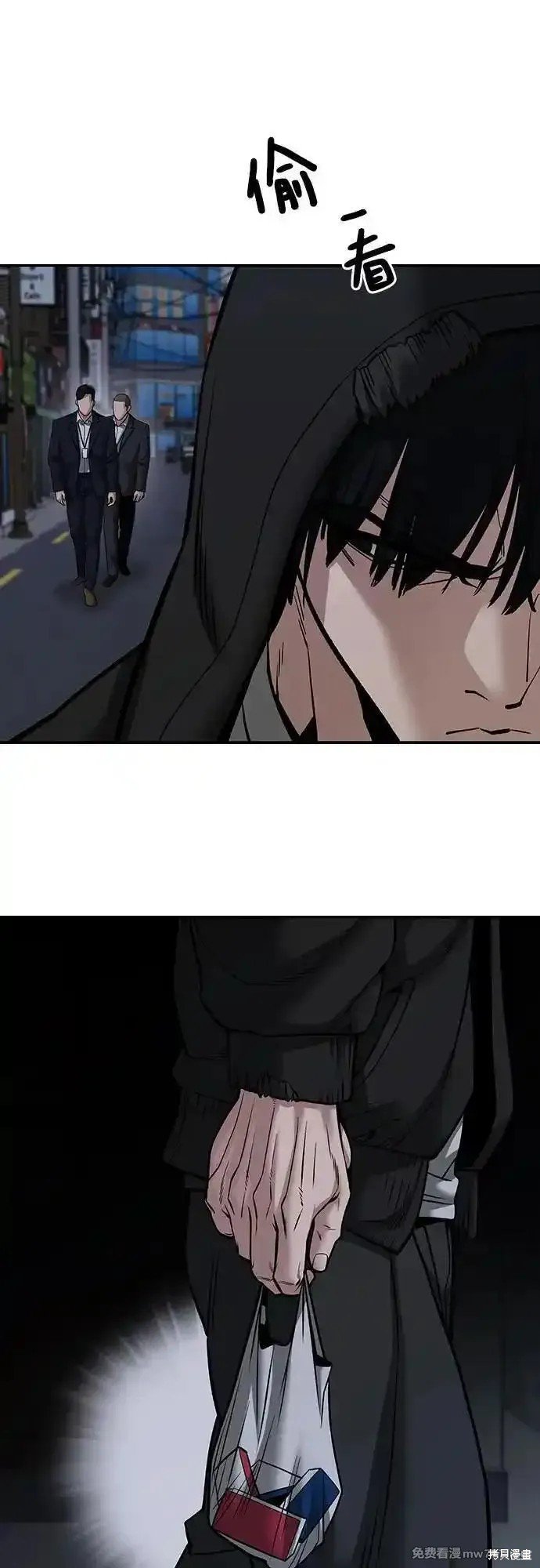 第98话