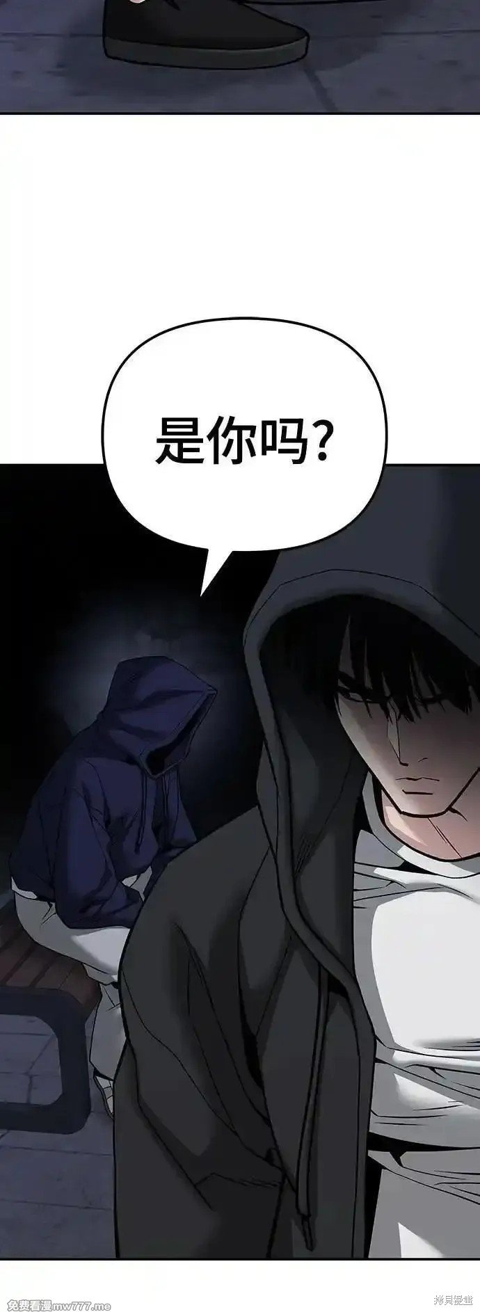 第98话