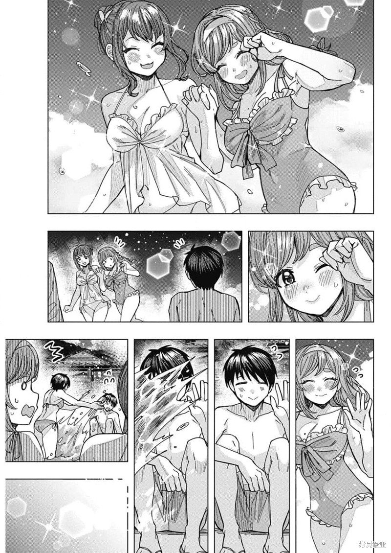 第56话