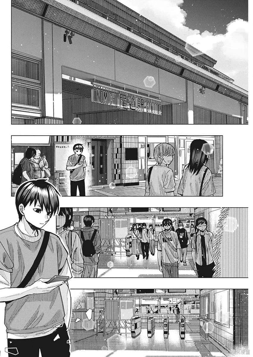 第59话