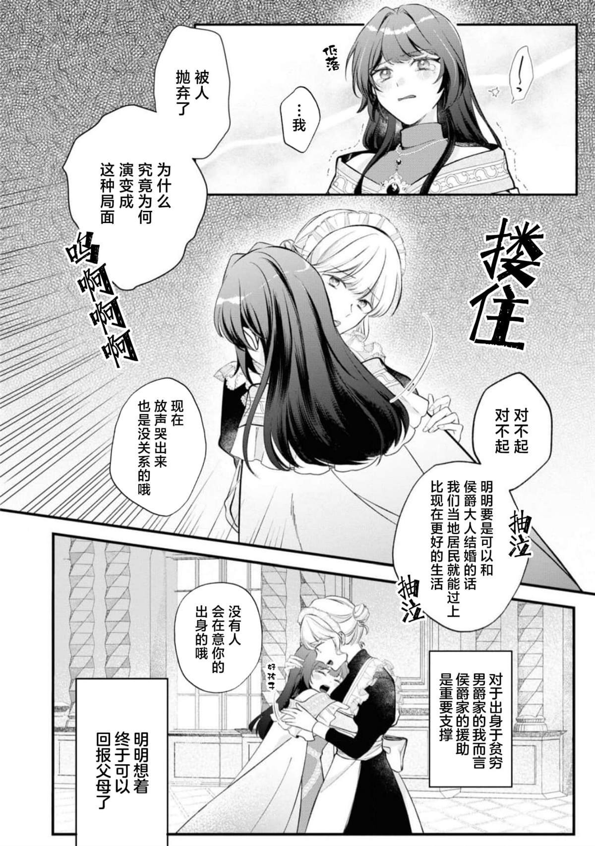 第二卷05