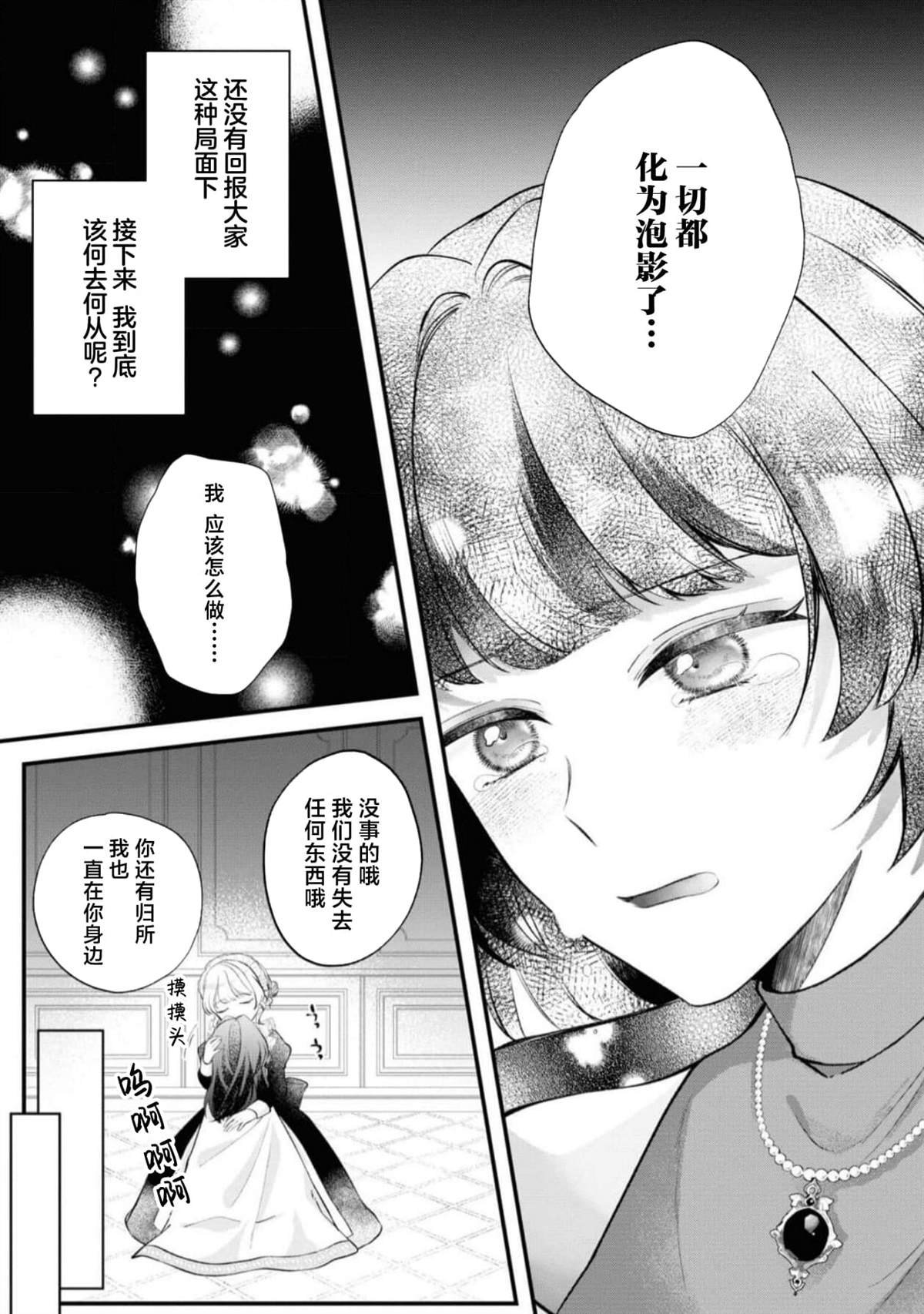 第二卷05