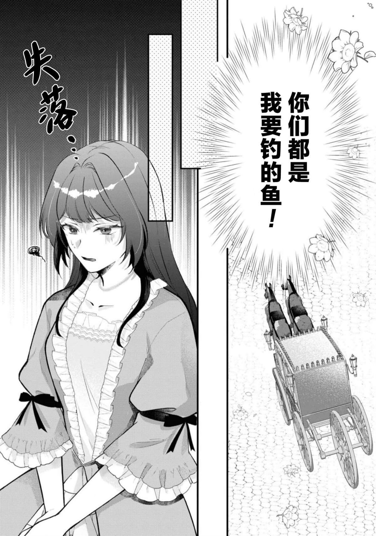 第二卷05