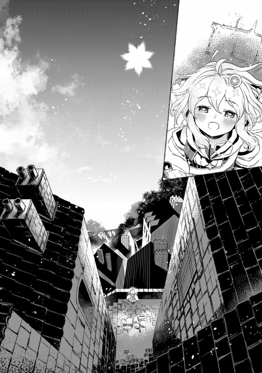 第2.2话