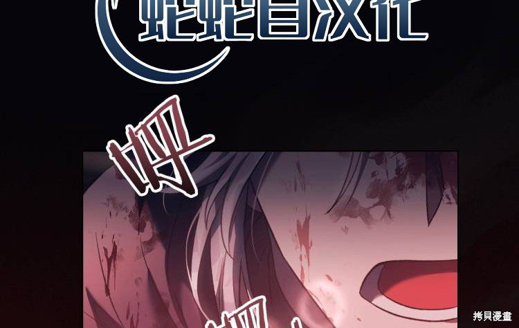 第0话