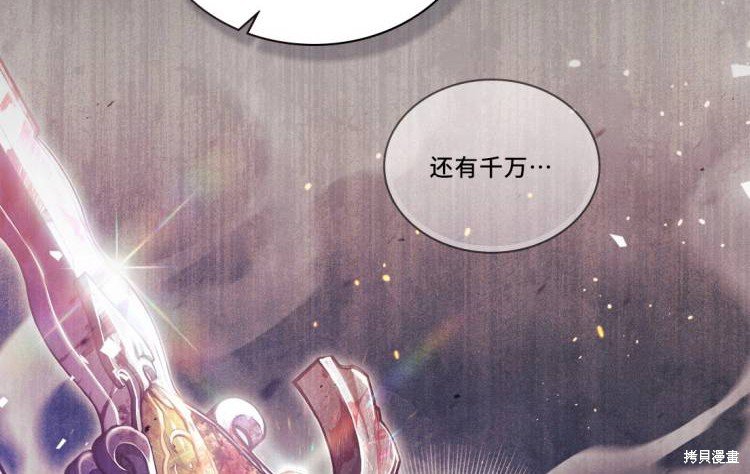 第0话