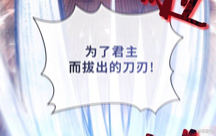 第0话