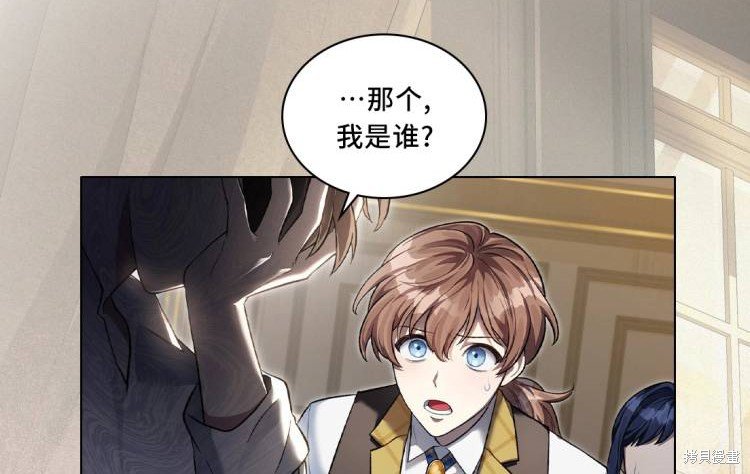 第0话