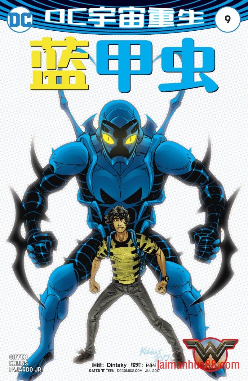第09卷