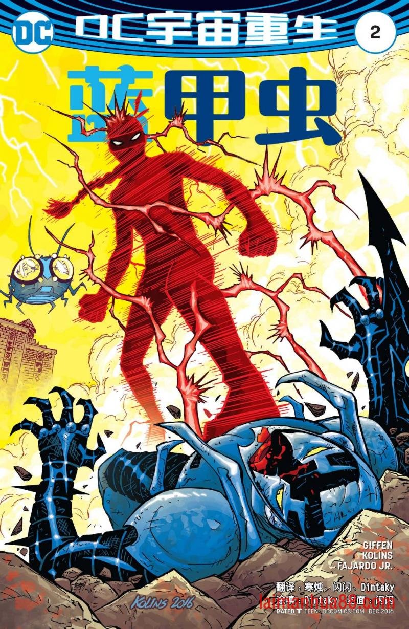 第02卷