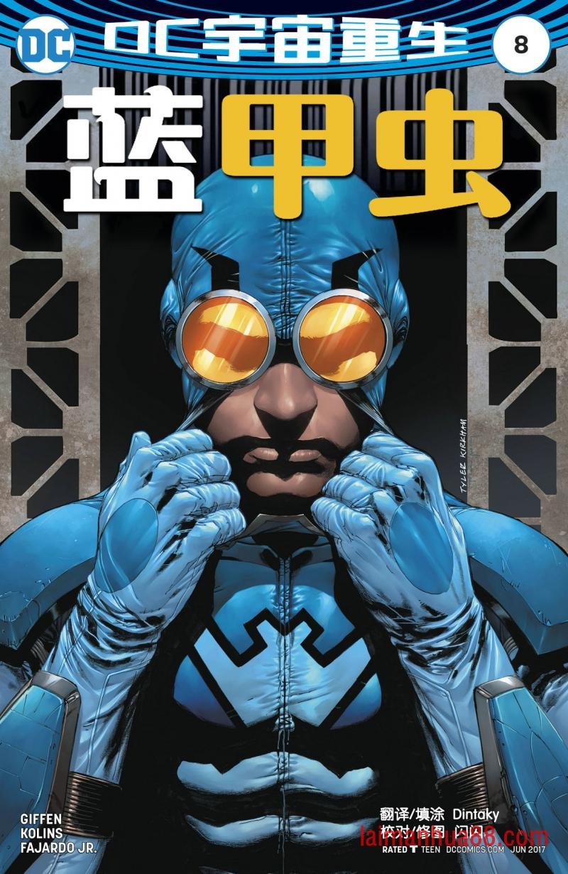第08卷