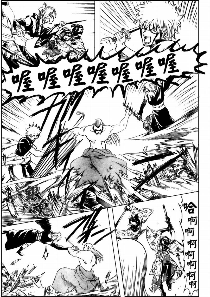 第224话