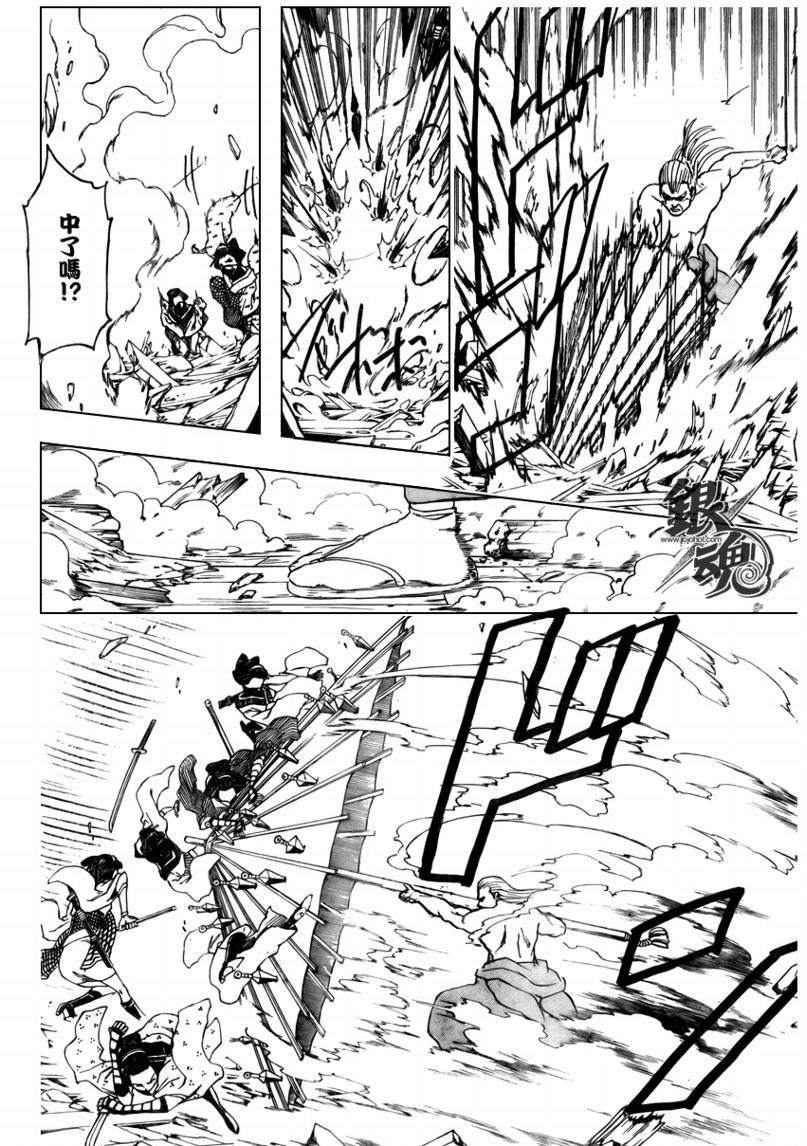 第224话